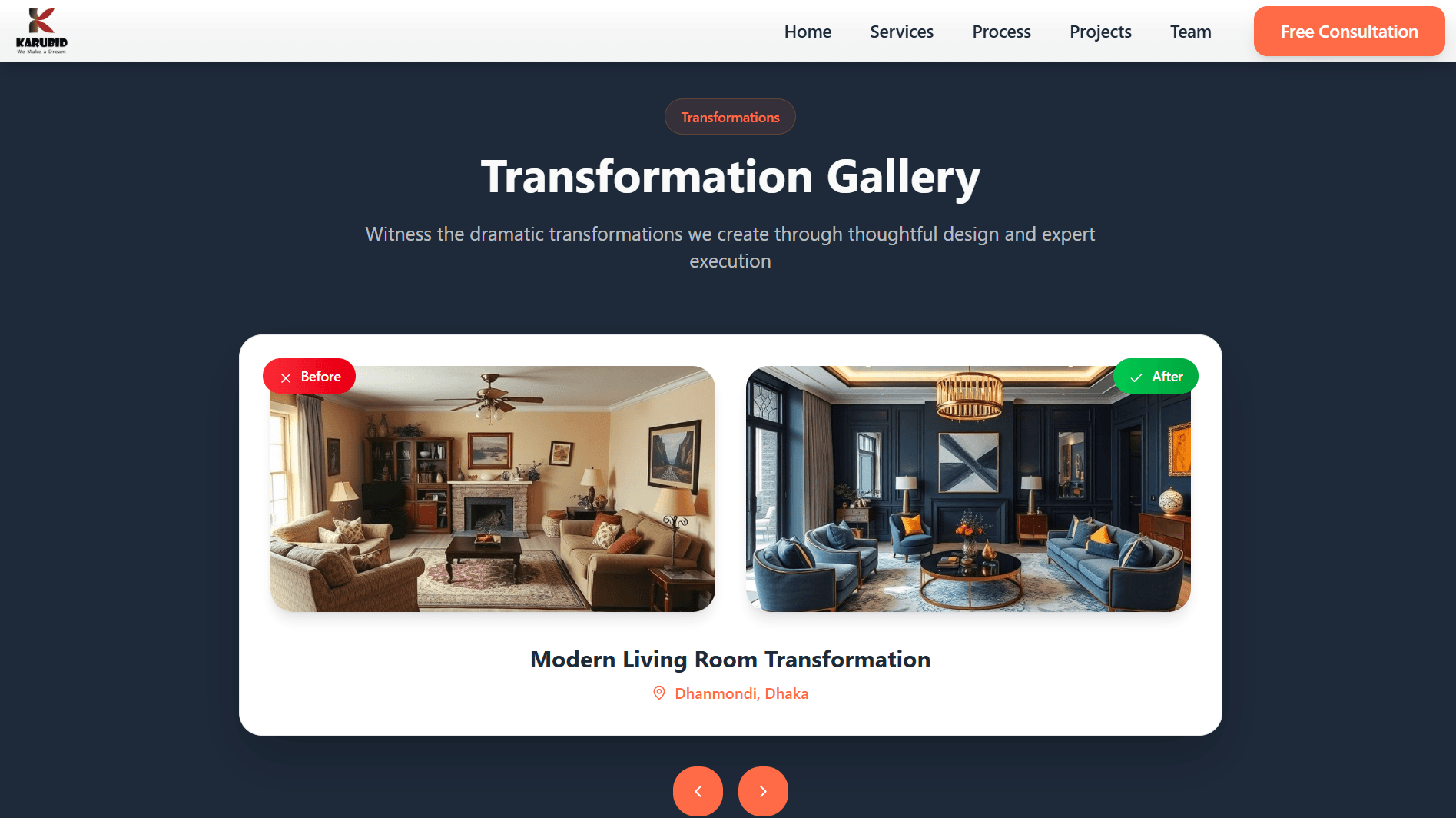 Karubid gallery image 10