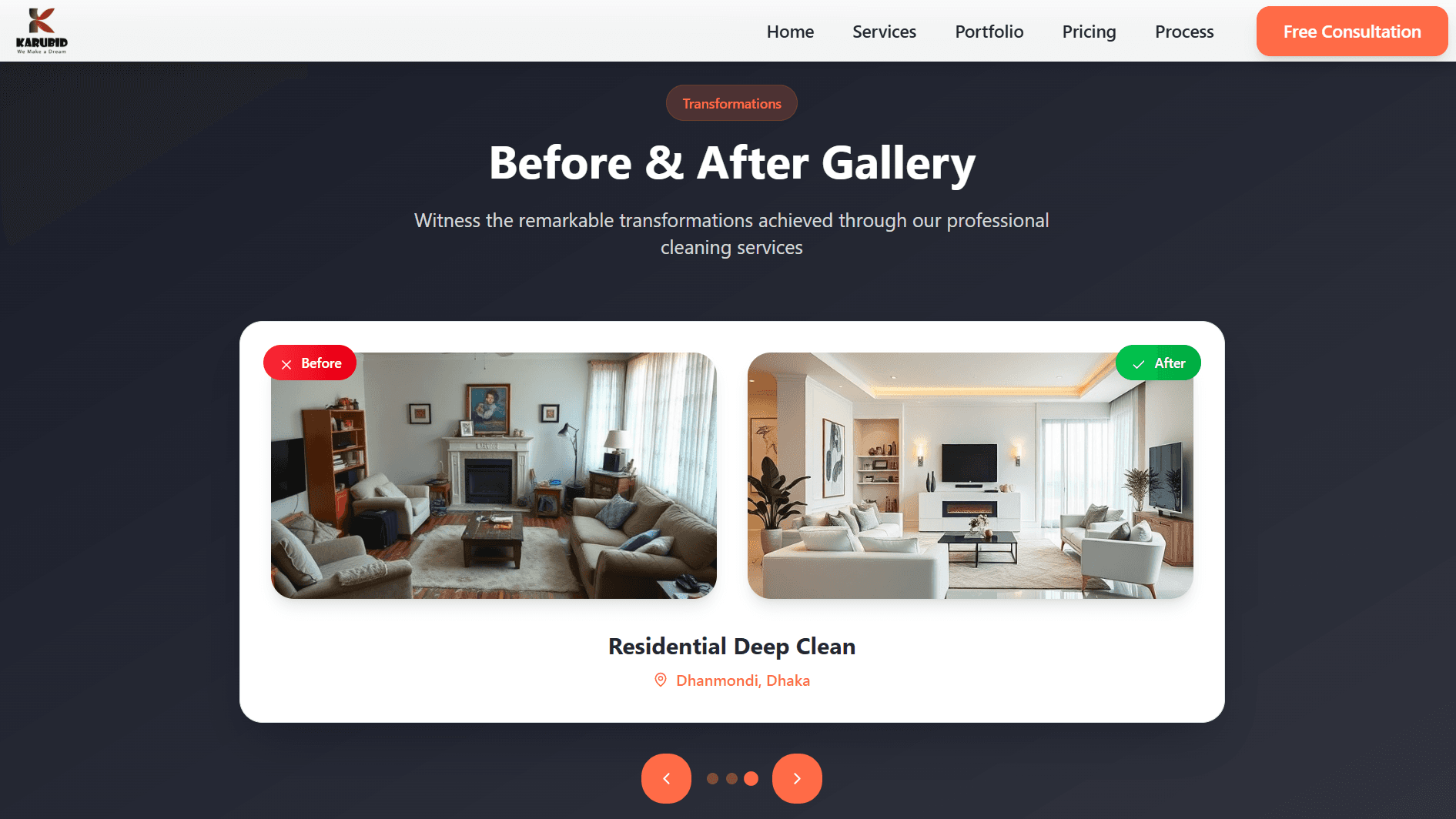 Karubid gallery image 15