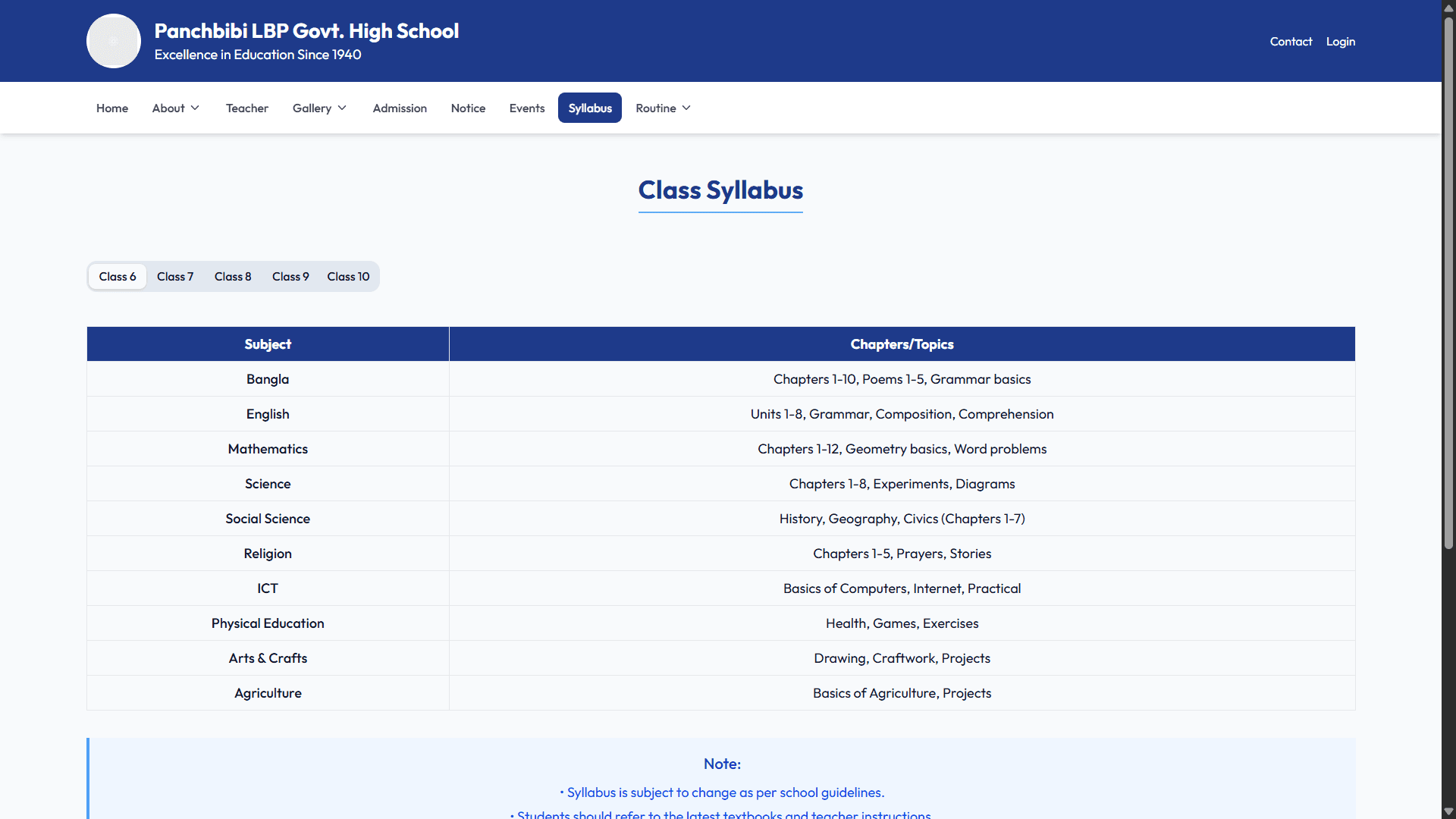 School Management System gallery image 8