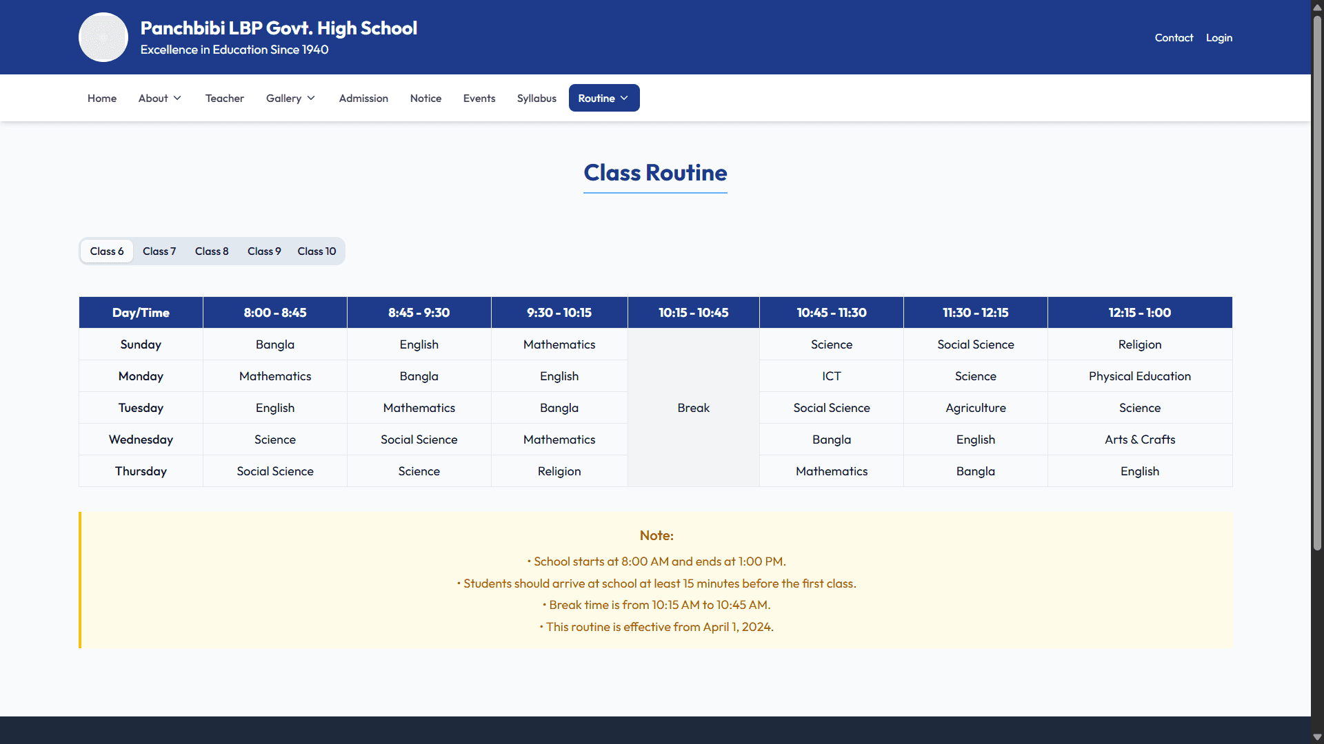 School Management System gallery image 9