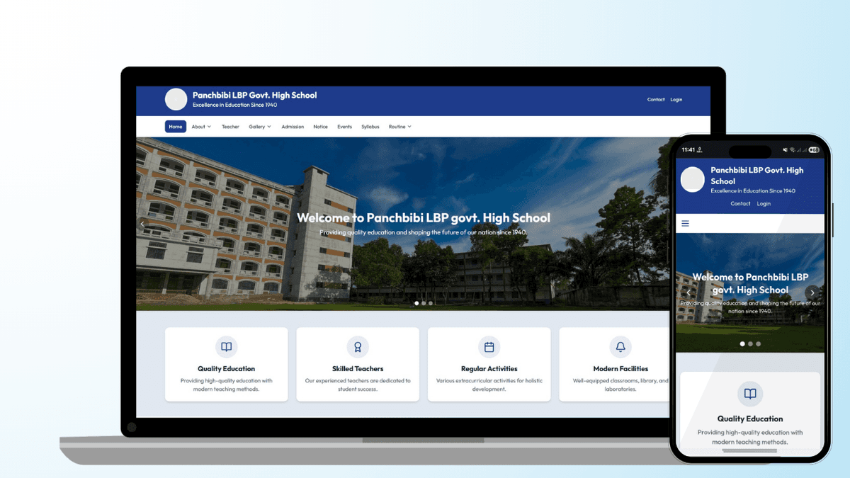 School Management System