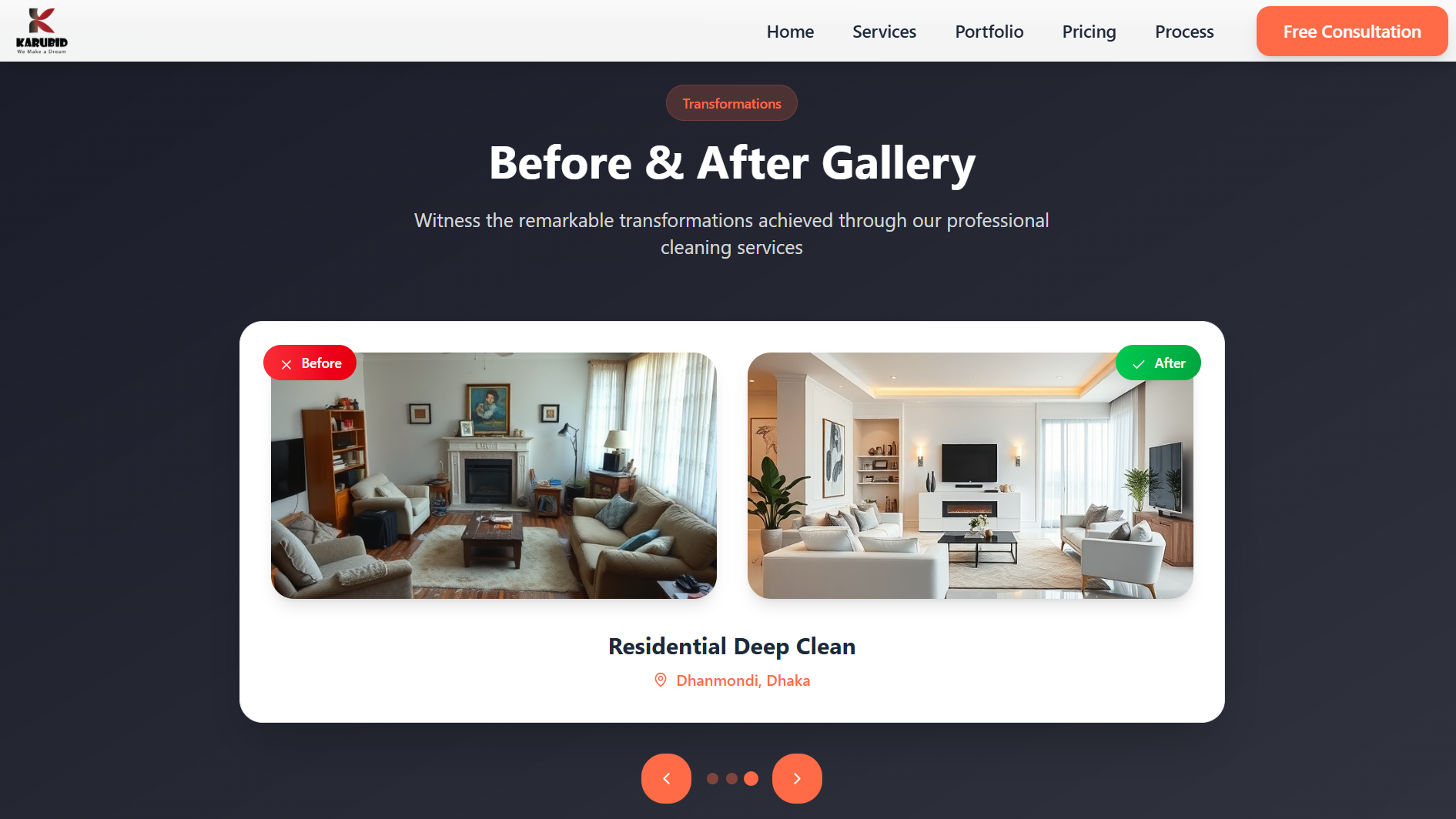 Karubid gallery image 15