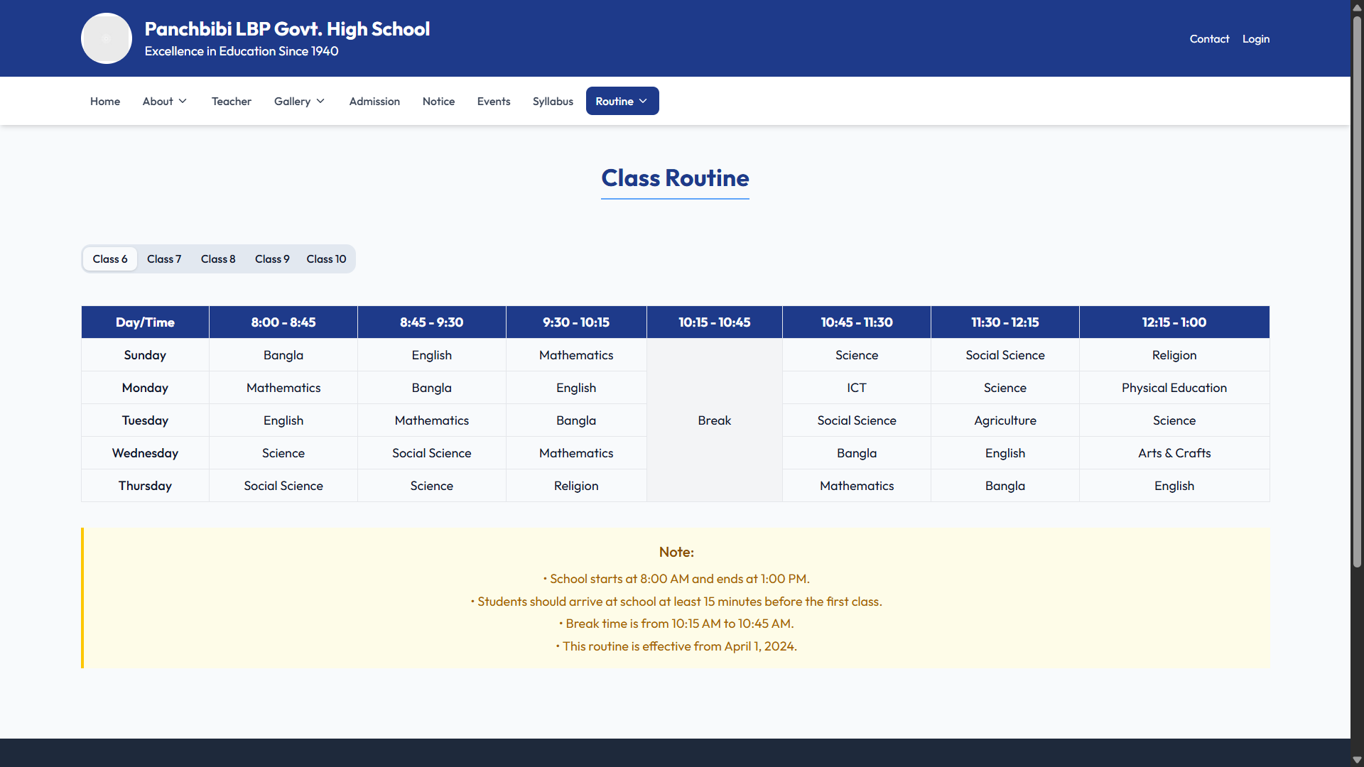 School Management System gallery image 9